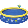Бассейн BESTWAY MY FIRST POOL 152х38см с разбрызгивателем, 477л, от 2 лет, 2 вида 57326 BW