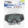Маска для плавания BESTWAY AQUA PRIME от 14 лет, 3 цвета 22056 BW